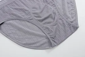 Men's Seamless Bamboo Briefs manufacturer